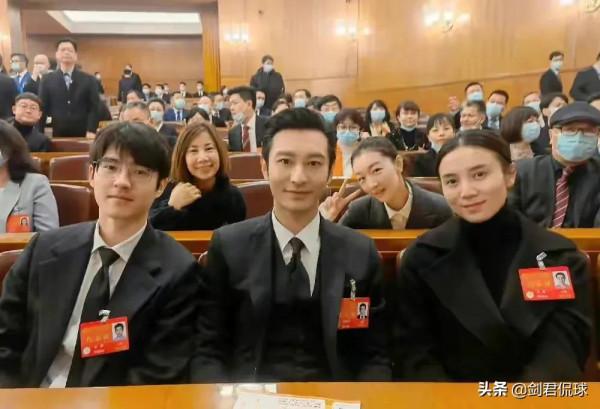 「美圖大全」文代會群星薈萃，誰是你喜歡的明星？