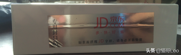 首次使用蘋果手機，需要注意哪些問題及設定？