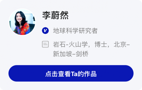湯加火山噴發達到7級？帶來無夏之年？火山科學家可沒這麼說