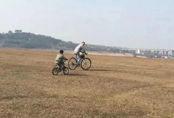 世界那麼大，帶著孩子去看看