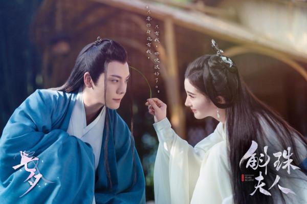 《雪中悍刀行》今晚開播，4大要素齊聚，但有一點問題仍值得注意