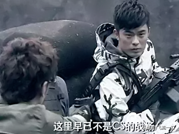 《愛情公寓》特效有多好？