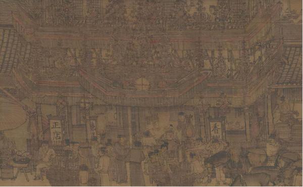 “客官打尖還是住店？”這打尖二字，為什麼是吃飯的意思？