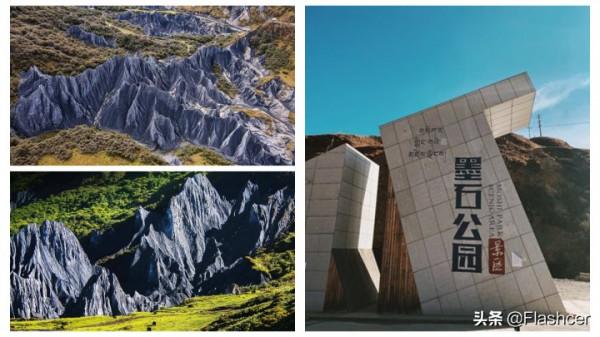 四川最值得去的20處景點，推薦理由及遊玩攻略