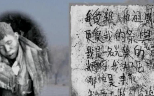 寧願逃跑也不還手，長津湖——美軍最深的惡夢