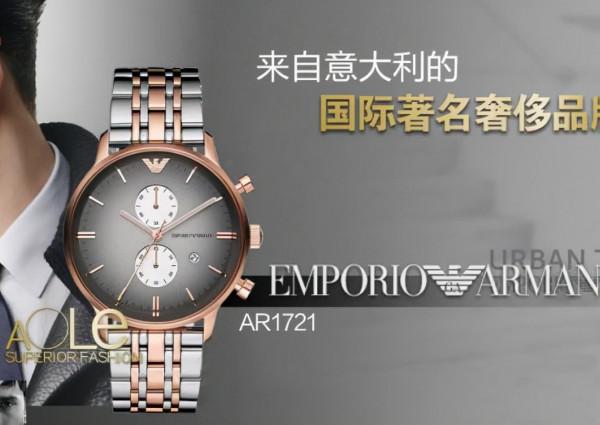 這隻“鷹”飛了50年,何時才能落下? 這隻“鷹”飛了50年,何時才能落下?