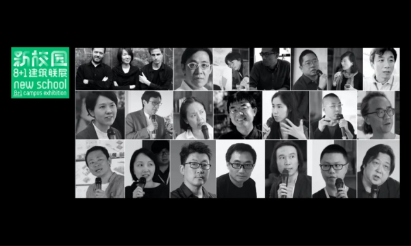 我走訪了很多深圳的中小學,幾乎每間教室都這樣:大白天的開著燈,然後拉著窗簾 我走訪了很多深圳的中小學,幾乎每間教室都這樣:大白天的開著燈,然後拉著窗簾