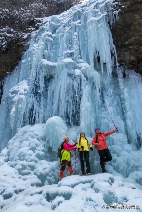 七十二峪之一&mdash;&mdash;潭峪看冰瀑