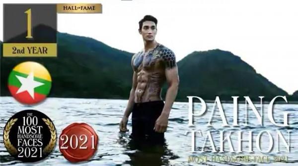 2021全球最美面孔新鮮出爐,熱巴,娜紮上榜,朱珠卻是末尾 2021全球最美面孔新鮮出爐,熱巴,娜紮上榜,朱珠卻是末尾