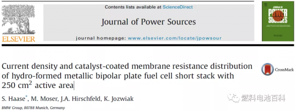 乾貨 | 寶馬對燃料電池電流密度分佈及電阻分佈的研究