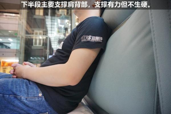 芝華仕5星軟床測評:浪漫“小飛象”設計,溫馨系臥室新玩法 芝華仕5星軟床測評:浪漫“小飛象”設計,溫馨系臥室新玩法