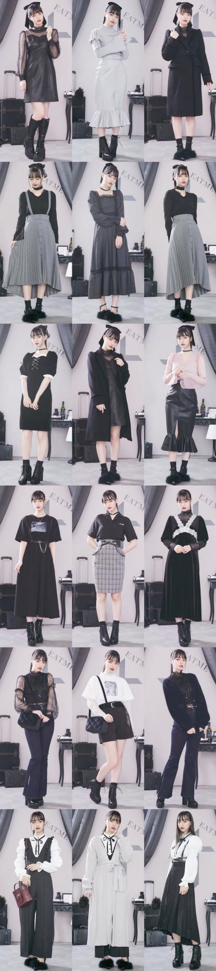 日系甜酷風• 皮革連衣裙 / 貝雷帽 / 半裙