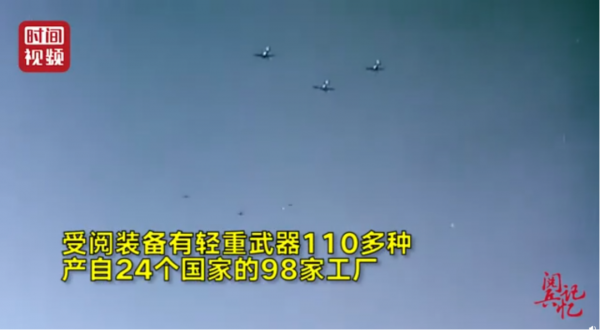 今年國慶為啥沒閱兵？回顧17次閱兵最燃瞬間，看完心潮澎湃