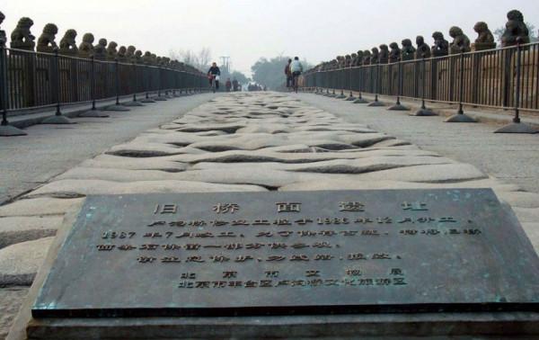 開國少將鄭國仲離家18年，1947年返鄉探親時，老母親：長官您找誰