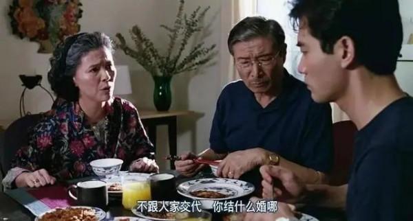 不管多大，還是親戚眼中“不懂事的年輕人”？