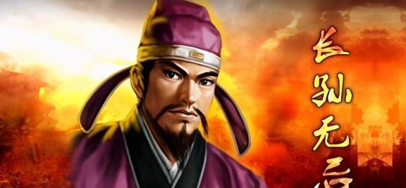 大孫無極憑什麼成為靈燕亭的第一個英雄?孫無忌長子的精彩人生 大孫無極憑什麼成為靈燕亭的第一個英雄?孫無忌長子的精彩人生