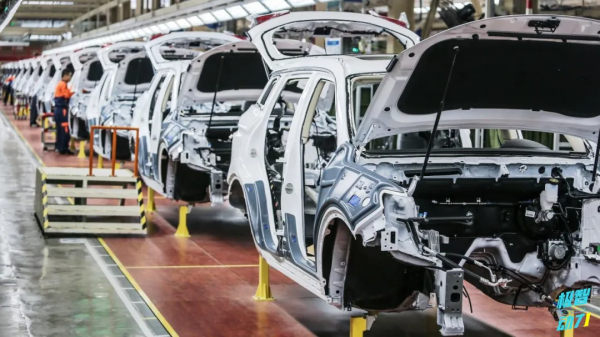 又遭點名批評？中消協給特斯拉評了個&OpenCurlyDoubleQuote;年度維權第一&rdquo;