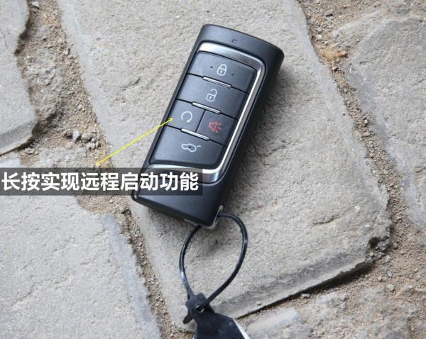 廣汽傳祺GS4配置解讀，曾經的銷量擔當，昔日輝煌能否再續？