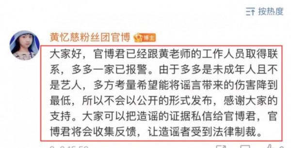 同樣是富養女兒,黃多多、王詩齡和森碟,為何差距那麼大? 同樣是富養女兒,黃多多、王詩齡和森碟,為何差距那麼大?