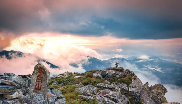 ​中國這7個“很特別”的地方,美如仙境,卻禁止外國人隨意進入 ​中國這7個“很特別”的地方,美如仙境,卻禁止外國人隨意進入