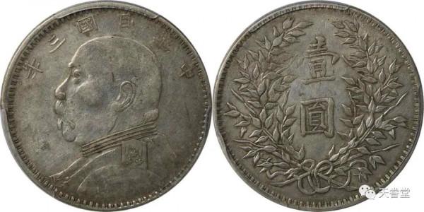 繁榮的背後有風險！2021年10月機制幣行情及成交欣賞