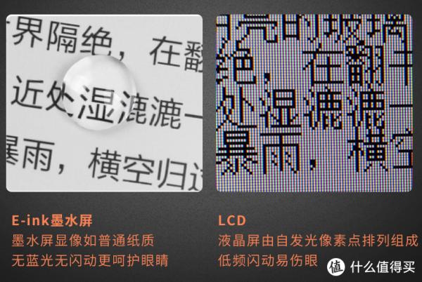 文石BOOX Mira上手體驗：BSR刷新技術加持，墨水屏上網課不是事兒