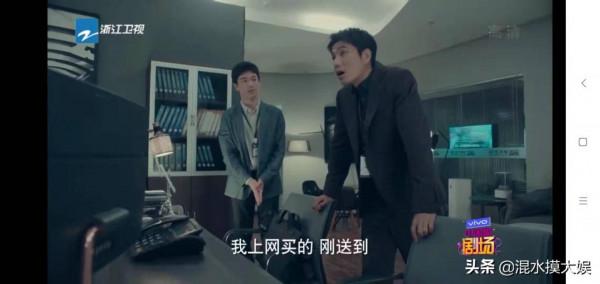 張宥浩長大了，從《風犬少年的天空》畢業，進入了《輸贏》的職場