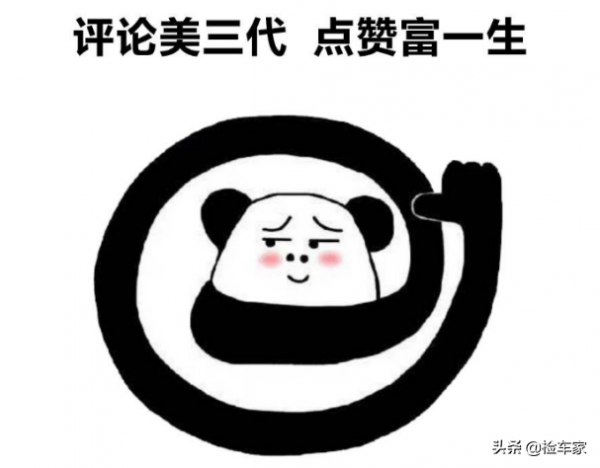 小哥撿漏一輛公司退役的賓士GLE，檢測師：這車況轉手就賺錢