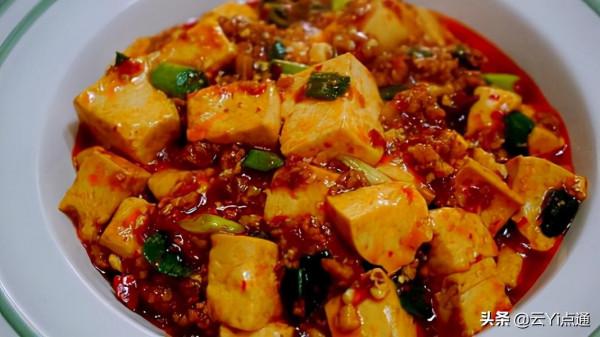 快看下你家鄉代表性的食物上榜了嗎？