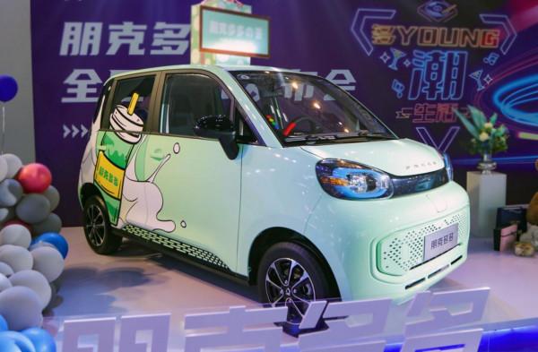 國產新款代步小車，朋克多多正式上市，五門四座，2.68萬起