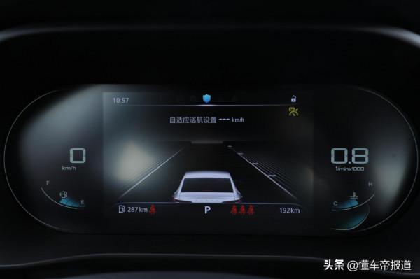 新車｜外觀更加運動，動力有所升級，榮威i5 GT靜態解析