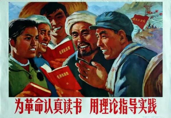 緬懷毛主席——美術作品之毛澤東在建國初期