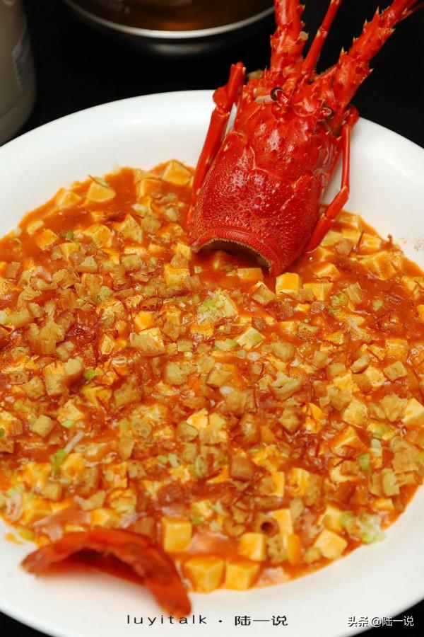 10人消費將近4000元，鮮松茸、大黃魚、羅氏蝦、私房牛肉都不錯