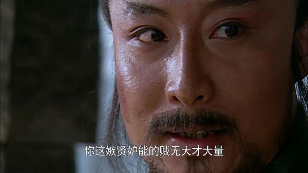 為什麼王倫必須死？重讀《水滸》才明白，王倫之死的背後有大學問