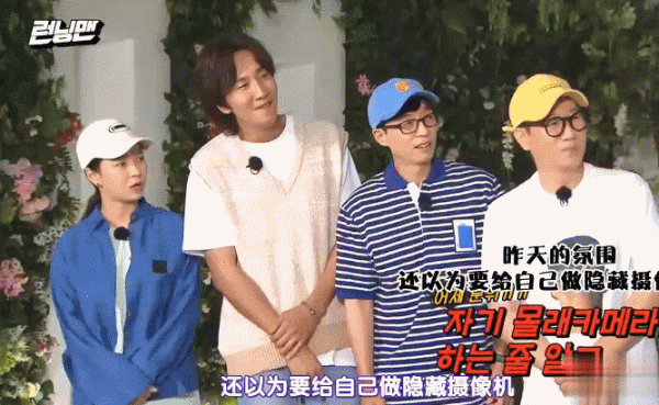 韓國國民男神之李光洙,綜藝之神附體的富二代,開著跑車進演藝圈 韓國國民男神之李光洙,綜藝之神附體的富二代,開著跑車進演藝圈