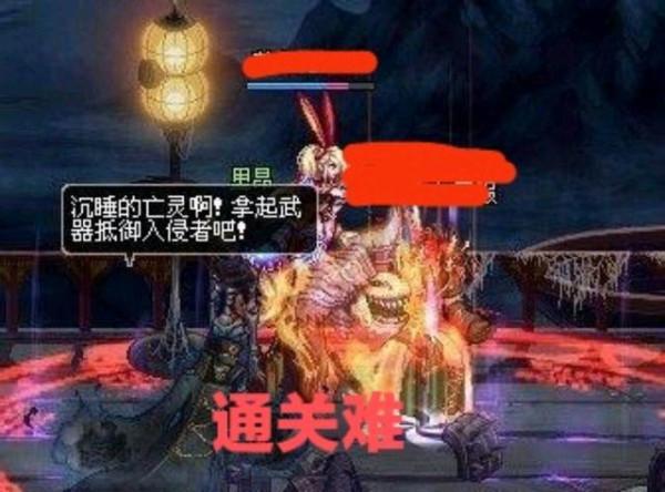 DNF：（遠古圖篇）怪物排行，它們被稱為團滅發動機，你被虐過嗎