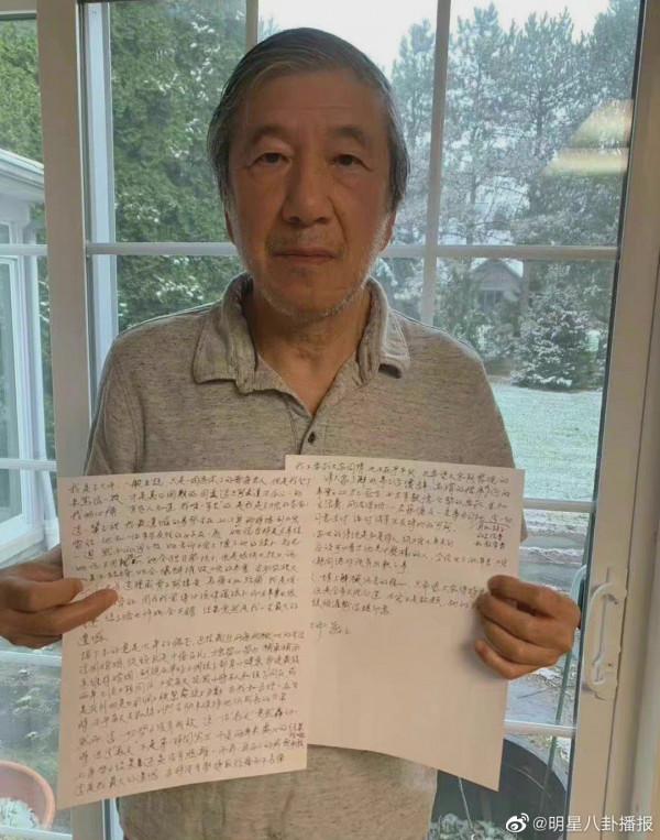 85歲老爸為45歲兒子寫手寫信澄清，這樣的巨嬰大家可不認