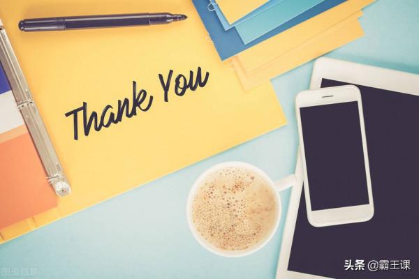 這樣回你微信訊息的人，請深交一輩子