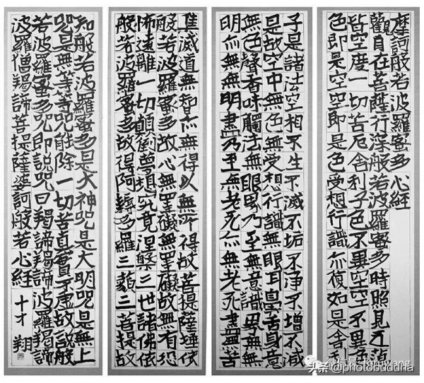 33歲的“智障”女孩，寫出全世界最大的佛經作品