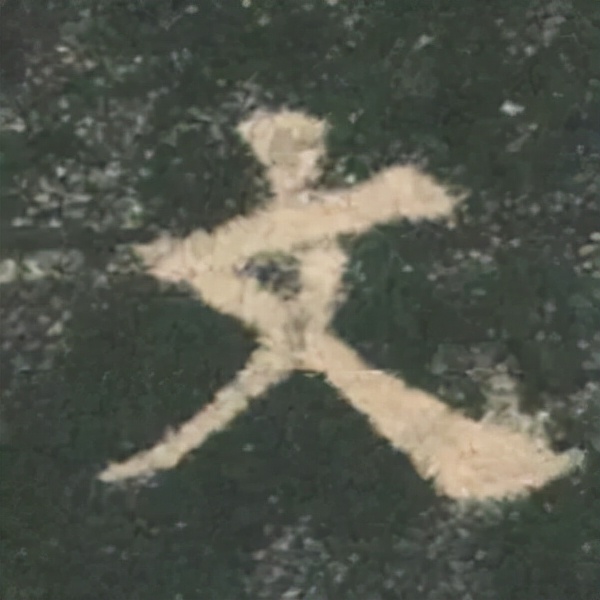 歐陽詢楷書《九成宮》單字高畫質珍藏了