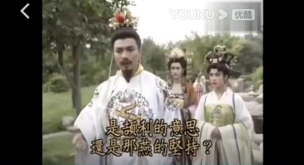 《唐太宗李世民》世民與那燕：再無感的女人死纏爛打也會無法抗拒