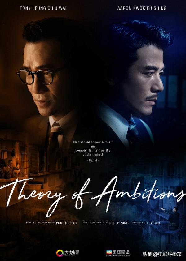 2022最期待10部華語電影，黃渤犯罪片吸睛，抗美援朝2部影片登榜