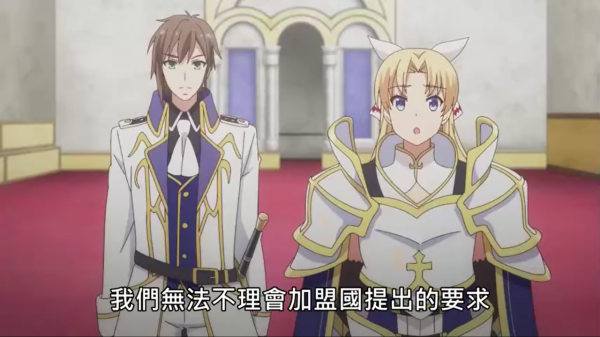 《現實主義勇者》第二季播出，整集大部分外包給國人，看上去很窮