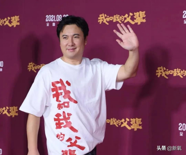 北影節閉幕式，鞏俐顏值太能打了