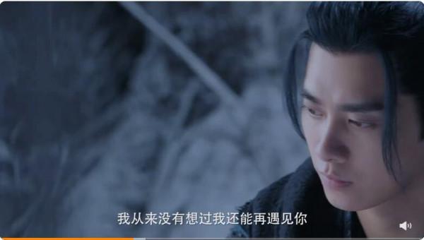 官宣！《鏡雙城》定檔0116，李易峰新預告穿5套戲服，臉胖被吐槽