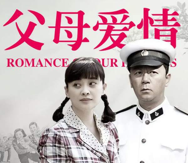 《落花時節》要播了，正午新劇全員演技派，2022第一部爆款來了