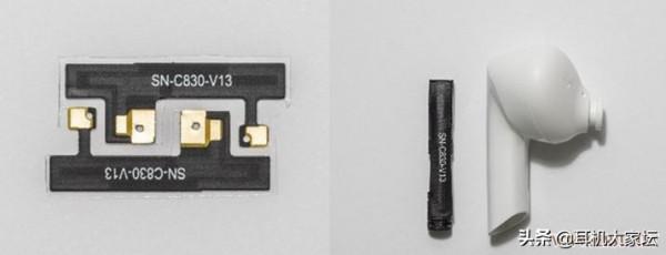 2021秋季網上新品耳機展「二」