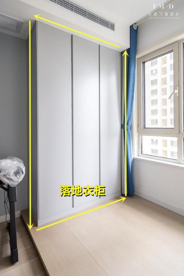 小房間榻榻米的“替代品”,抬高不到10公分,休息區寬敞睡覺自由 小房間榻榻米的“替代品”,抬高不到10公分,休息區寬敞睡覺自由