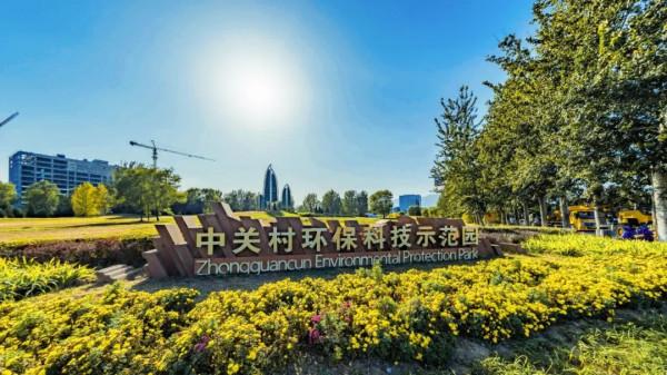 美成一個童話，只想在科學城的秋中多呆一會！