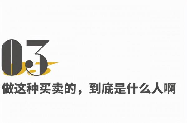 躺在懷裡喝母乳，是新式大保健嗎？